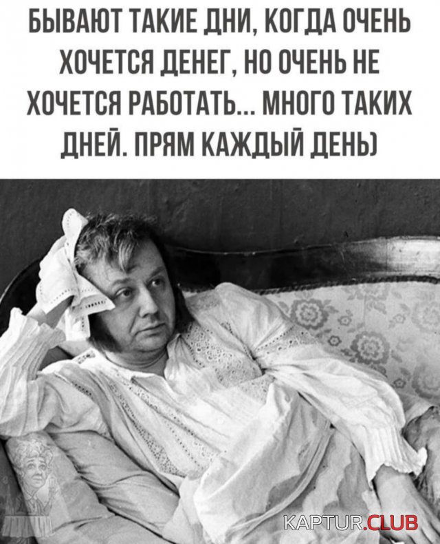 235157_14_trinixy_ru.jpg | Рено Каптур Клуб Россия | Форум KAPTUR.SU