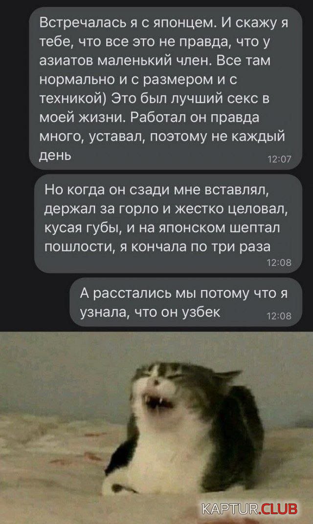 235413_14_trinixy_ru.jpg | Рено Каптур Клуб Россия | Форум KAPTUR.SU