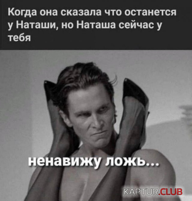 235449_5_trinixy_ru.jpg | Рено Каптур Клуб Россия | Форум KAPTUR.SU