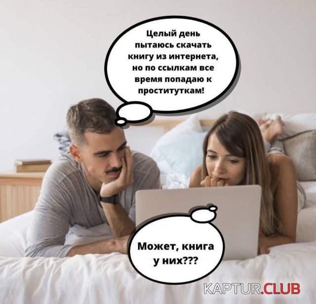 235463_13_trinixy_ru.jpg | Рено Каптур Клуб Россия | Форум KAPTUR.SU