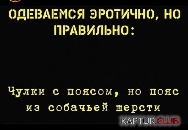 235463_6_trinixy_ru.jpg | Рено Каптур Клуб Россия | Форум KAPTUR.SU