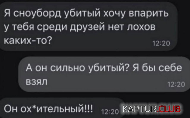 235463_8_trinixy_ru.jpg | Рено Каптур Клуб Россия | Форум KAPTUR.SU