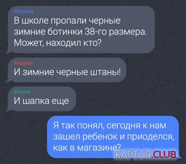 235475_5_trinixy_ru.jpg | Рено Каптур Клуб Россия | Форум KAPTUR.SU
