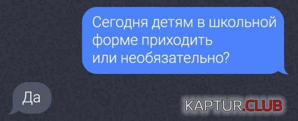 235475_9_trinixy_ru.jpg | Рено Каптур Клуб Россия | Форум KAPTUR.SU