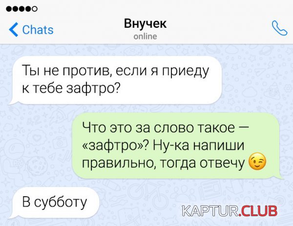 235498_13_trinixy_ru.jpg | Рено Каптур Клуб Россия | Форум KAPTUR.SU