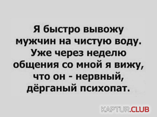 235536_5_trinixy_ru.jpg | Рено Каптур Клуб Россия | Форум KAPTUR.SU