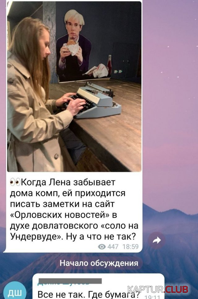 235684_13_trinixy_ru.jpg | Рено Каптур Клуб Россия | Форум KAPTUR.SU