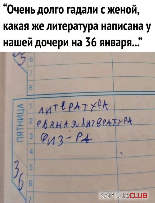 235684_15_trinixy_ru.jpg | Рено Каптур Клуб Россия | Форум KAPTUR.SU
