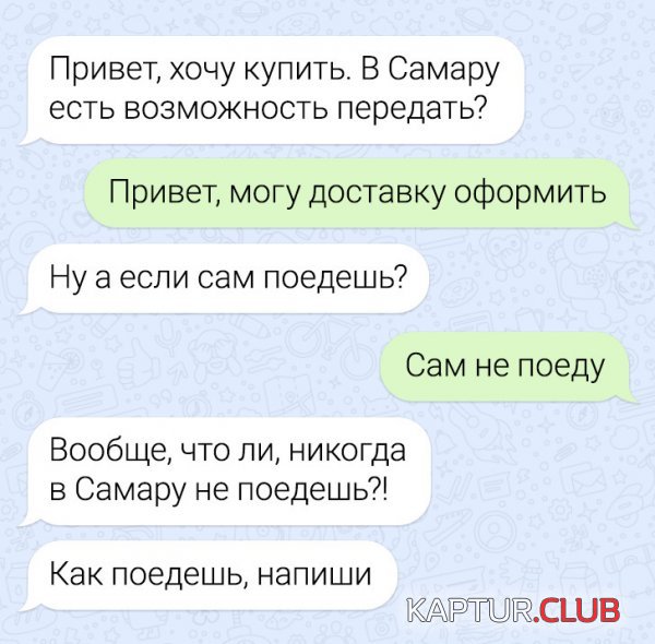 235699_15_trinixy_ru.jpg | Рено Каптур Клуб Россия | Форум KAPTUR.SU