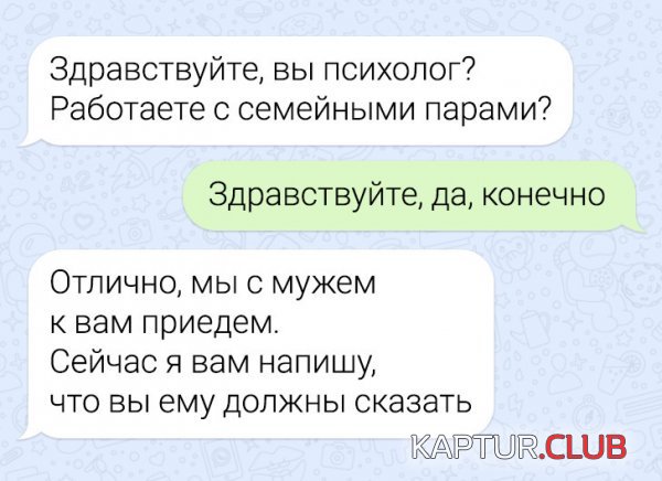 235699_7_trinixy_ru.jpg | Рено Каптур Клуб Россия | Форум KAPTUR.SU