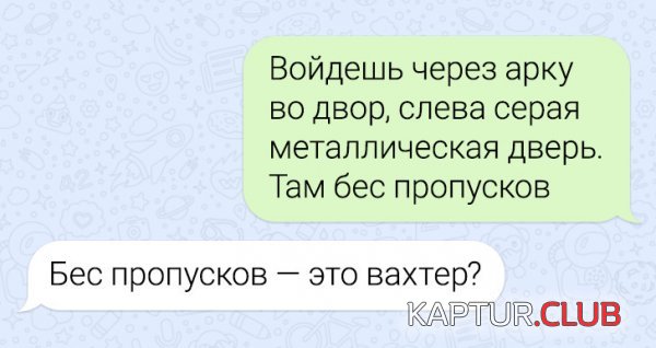 235699_9_trinixy_ru.jpg | Рено Каптур Клуб Россия | Форум KAPTUR.SU