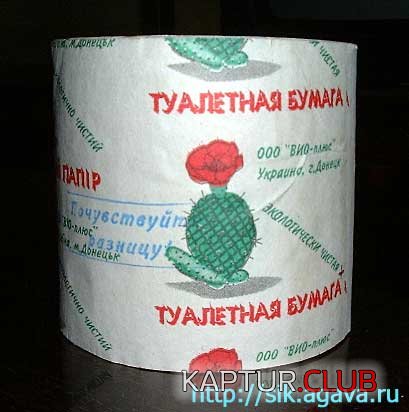 2357.JPG | Рено Каптур Клуб Россия | Форум KAPTUR.SU