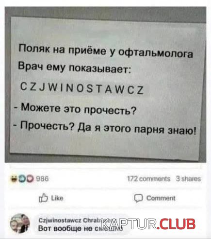 235845_2_trinixy_ru.jpg | Рено Каптур Клуб Россия | Форум KAPTUR.SU
