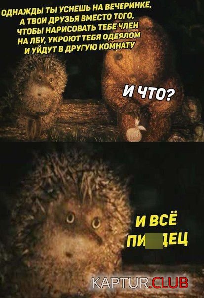 235845_3_trinixy_ru.jpg | Рено Каптур Клуб Россия | Форум KAPTUR.SU