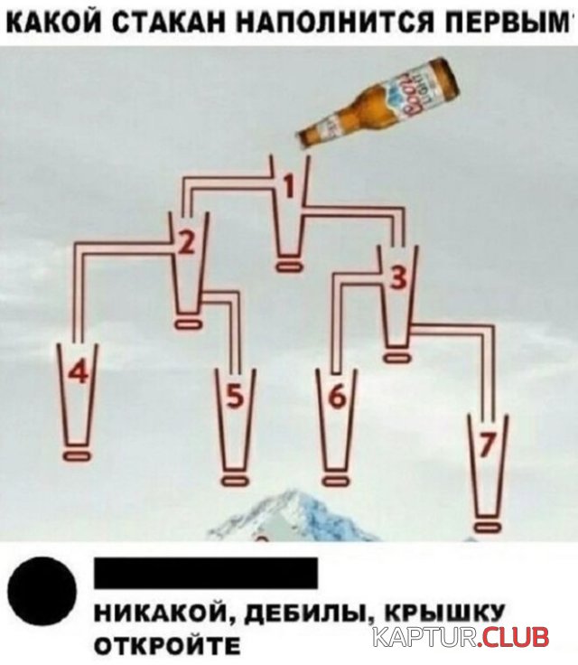 235976_1_trinixy_ru.jpg | Рено Каптур Клуб Россия | Форум KAPTUR.SU