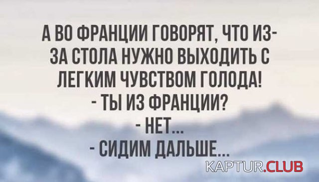 235976_3_trinixy_ru.jpg | Рено Каптур Клуб Россия | Форум KAPTUR.SU