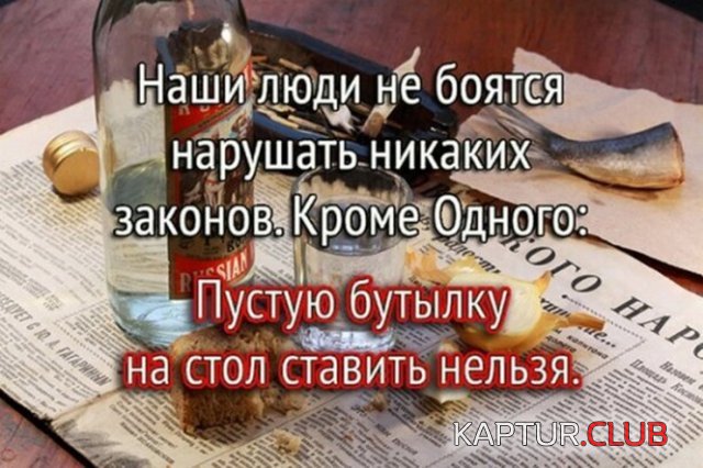235976_9_trinixy_ru.jpg | Рено Каптур Клуб Россия | Форум KAPTUR.SU