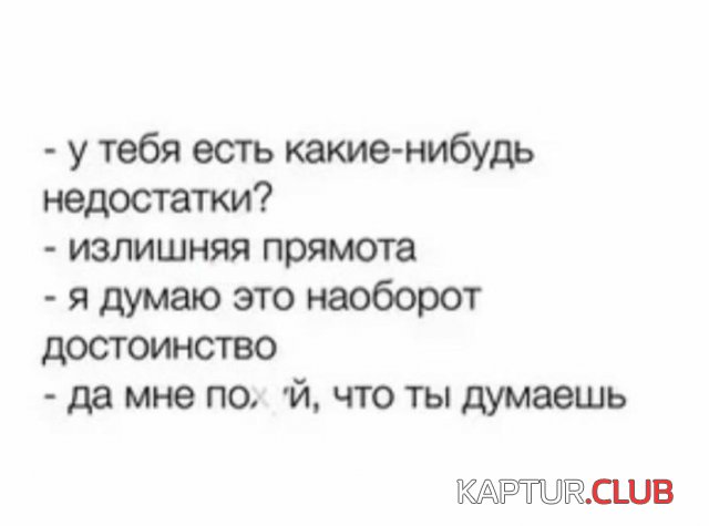 236236_2_trinixy_ru.jpg | Рено Каптур Клуб Россия | Форум KAPTUR.SU