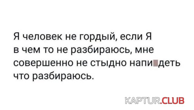 236318_2_trinixy_ru.jpg | Рено Каптур Клуб Россия | Форум KAPTUR.SU