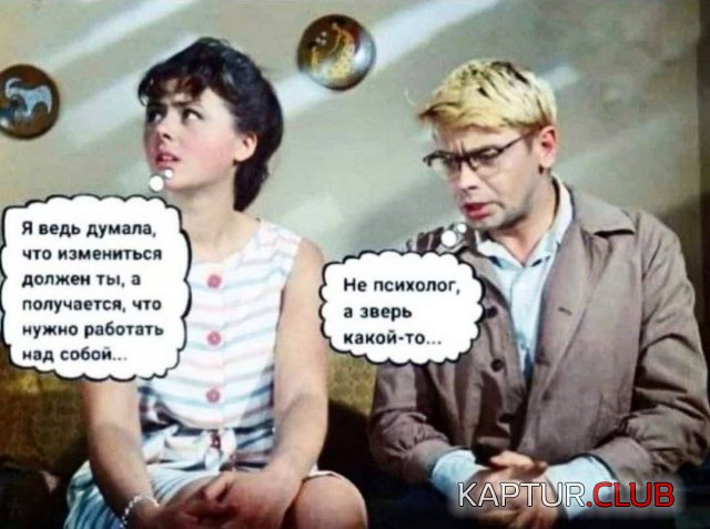 236356_11_trinixy_ru.jpg | Рено Каптур Клуб Россия | Форум KAPTUR.SU
