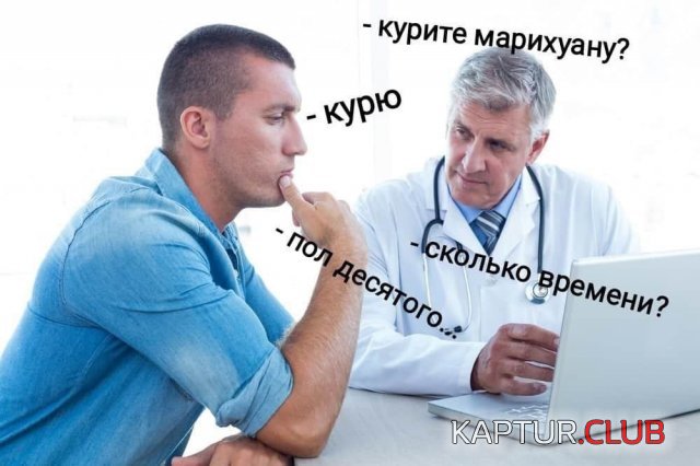 236439_12_trinixy_ru.jpg | Рено Каптур Клуб Россия | Форум KAPTUR.SU