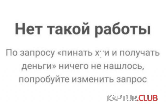 236479_4_trinixy_ru.jpg | Рено Каптур Клуб Россия | Форум KAPTUR.SU