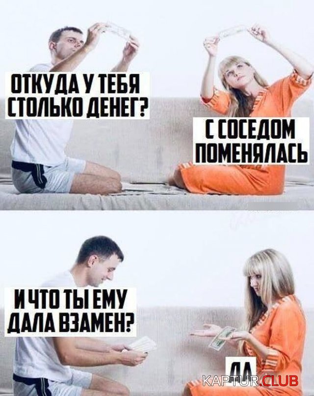 236501_1_trinixy_ru.jpg | Рено Каптур Клуб Россия | Форум KAPTUR.SU