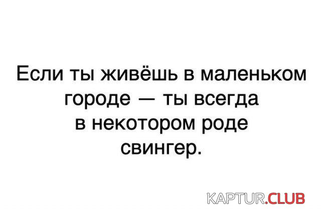 236543_8_trinixy_ru.jpg | Рено Каптур Клуб Россия | Форум KAPTUR.SU