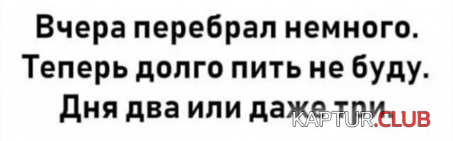236564_2_trinixy_ru.jpg | Рено Каптур Клуб Россия | Форум KAPTUR.SU