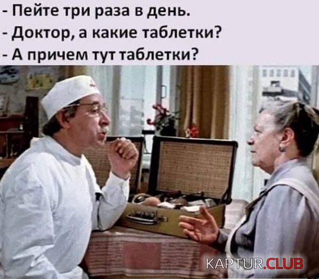236564_8_trinixy_ru.jpg | Рено Каптур Клуб Россия | Форум KAPTUR.SU