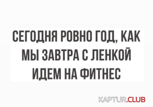 236686_4_trinixy_ru.jpg | Рено Каптур Клуб Россия | Форум KAPTUR.SU
