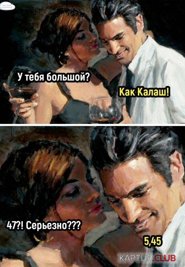 236726_8_trinixy_ru.jpg | Рено Каптур Клуб Россия | Форум KAPTUR.SU
