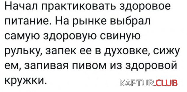 236777_2_trinixy_ru.jpg | Рено Каптур Клуб Россия | Форум KAPTUR.SU