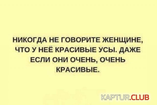 236878_7_trinixy_ru.jpg | Рено Каптур Клуб Россия | Форум KAPTUR.SU