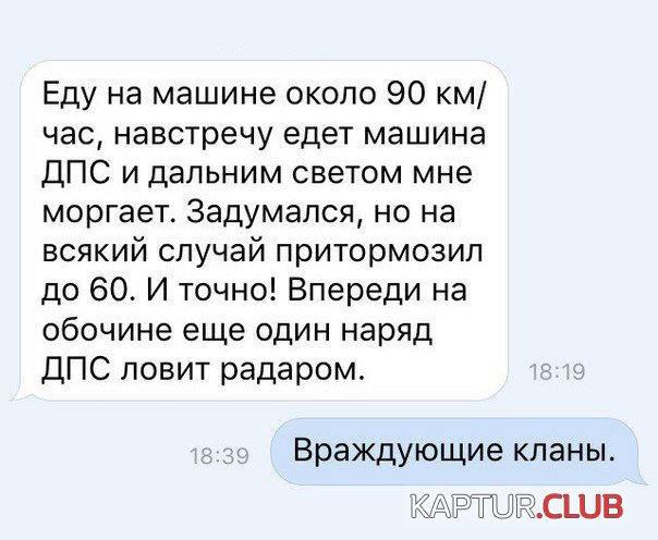 236ff12158005dfe8f692f9cc2a.jpg | Рено Каптур Клуб Россия | Форум KAPTUR.SU