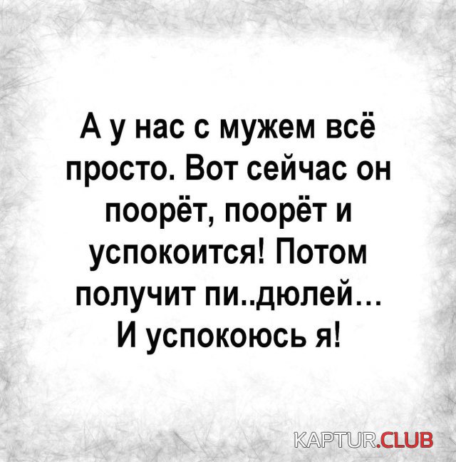 237022_12_trinixy_ru.jpg | Рено Каптур Клуб Россия | Форум KAPTUR.SU