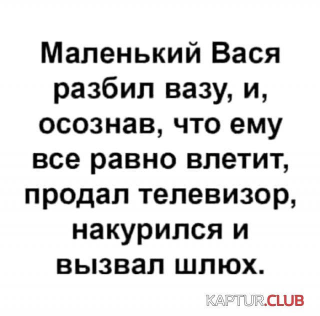 237070_14_trinixy_ru.jpg | Рено Каптур Клуб Россия | Форум KAPTUR.SU