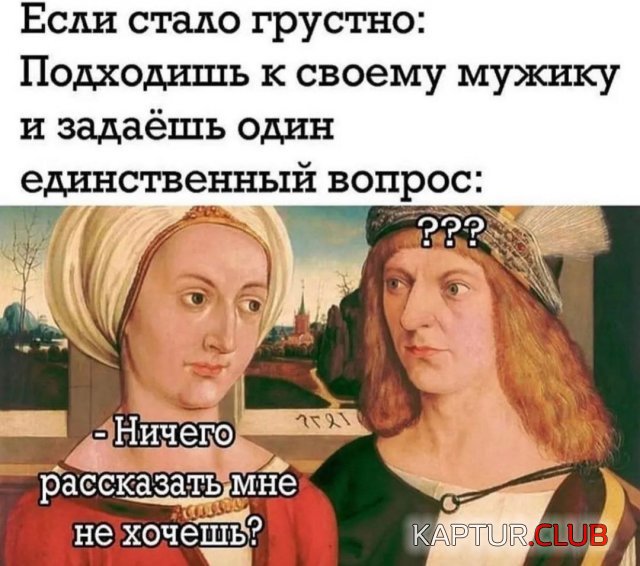 237189_9_trinixy_ru.jpg | Рено Каптур Клуб Россия | Форум KAPTUR.SU