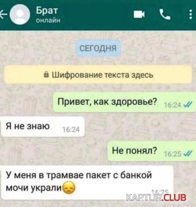 237228_10_trinixy_ru.jpg | Рено Каптур Клуб Россия | Форум KAPTUR.SU