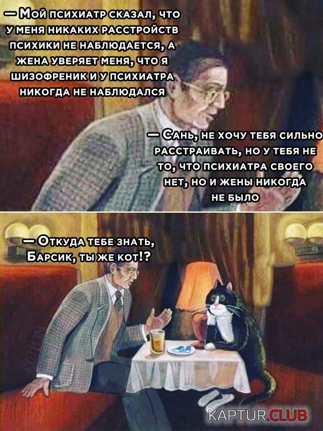 237259_13_trinixy_ru.jpg | Рено Каптур Клуб Россия | Форум KAPTUR.SU