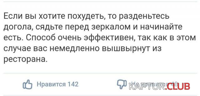 237266_4_trinixy_ru.jpg | Рено Каптур Клуб Россия | Форум KAPTUR.SU