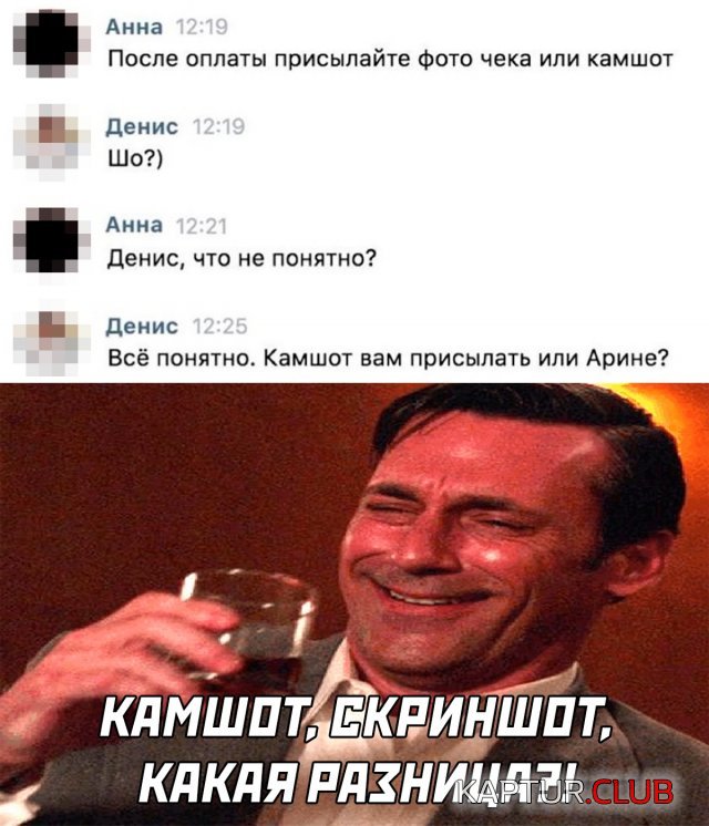237295_30_trinixy_ru.jpg | Рено Каптур Клуб Россия | Форум KAPTUR.SU