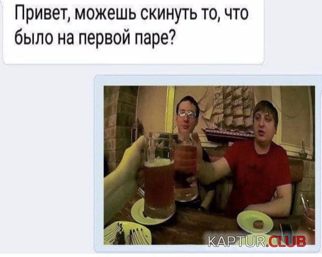 237304_16_trinixy_ru.jpg | Рено Каптур Клуб Россия | Форум KAPTUR.SU