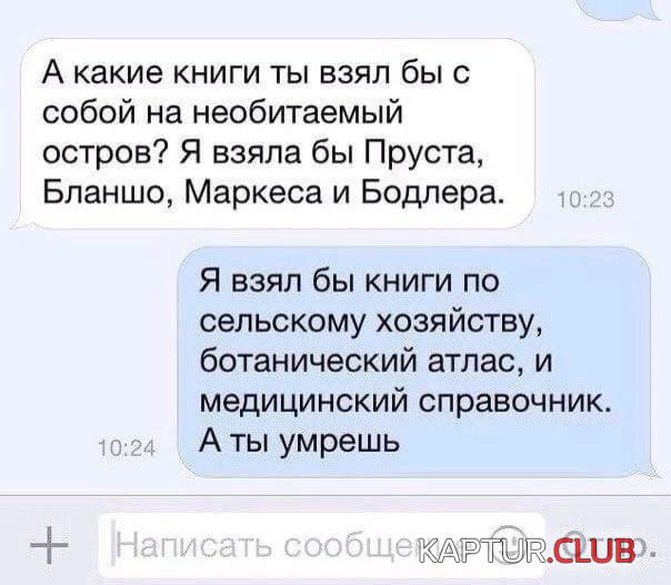 237304_6_trinixy_ru.jpg | Рено Каптур Клуб Россия | Форум KAPTUR.SU