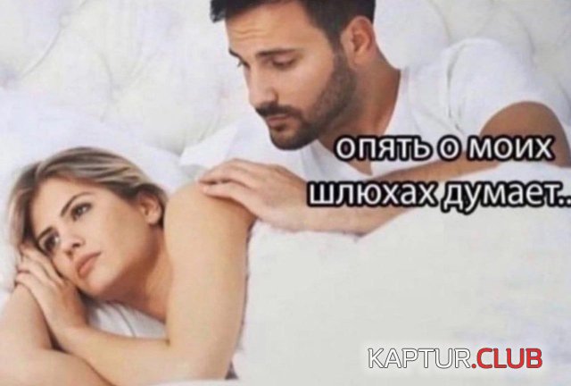 237426_15_trinixy_ru.jpg | Рено Каптур Клуб Россия | Форум KAPTUR.SU