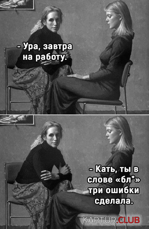 237426_9_trinixy_ru.jpg | Рено Каптур Клуб Россия | Форум KAPTUR.SU