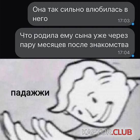 237501_12_trinixy_ru.jpg | Рено Каптур Клуб Россия | Форум KAPTUR.SU