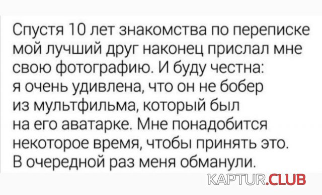 237526_9_trinixy_ru.jpg | Рено Каптур Клуб Россия | Форум KAPTUR.SU