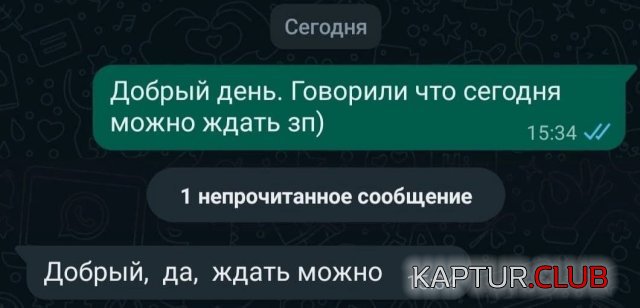 237618_13_trinixy_ru.jpg | Рено Каптур Клуб Россия | Форум KAPTUR.SU