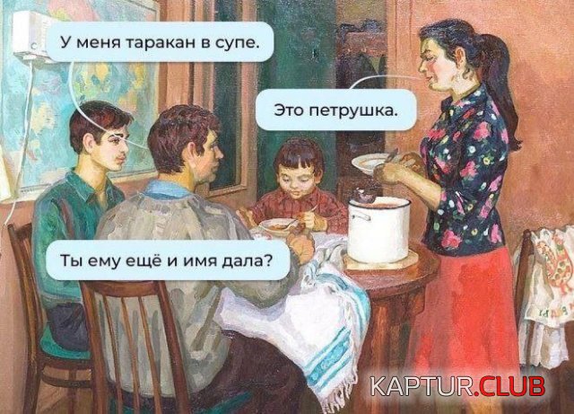 237699_12_trinixy_ru.jpg | Рено Каптур Клуб Россия | Форум KAPTUR.SU